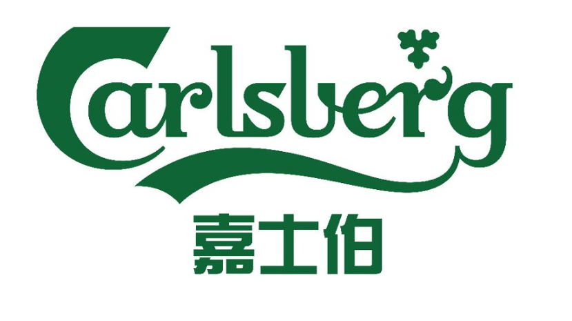 Carlsberg - Official Beer Sponsor